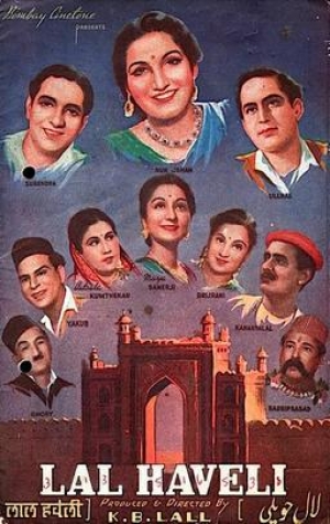 Lal Haveli